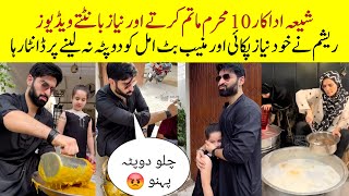 Top 5 Shia Actors منیب بٹ بھی شیعہ نکلا Actors Who Matam On 9 10 Muharram