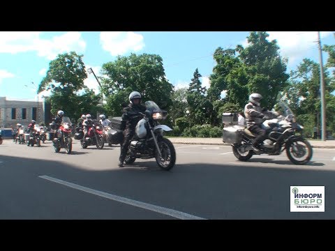Немецкие байкеры приехали