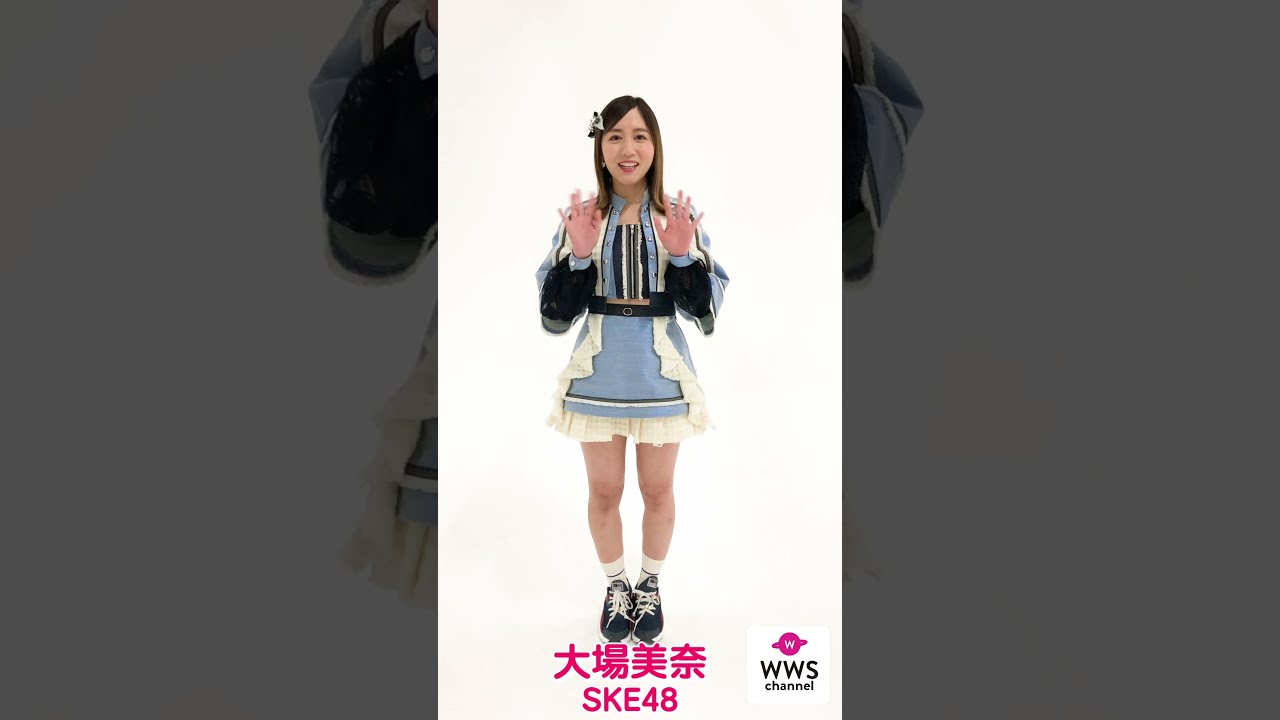 ske48 大場美奈 生写真 駿河屋 - 【買取】大場美奈/上半身・両手パー/劇場