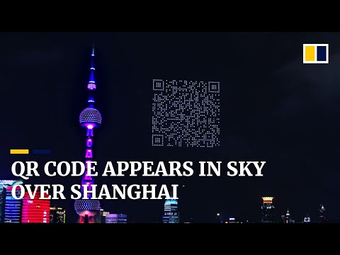 Scannable QR code