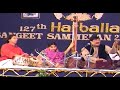 Pandit ajoy chakrabarty live at harvallabh sammelan  2002  part 2