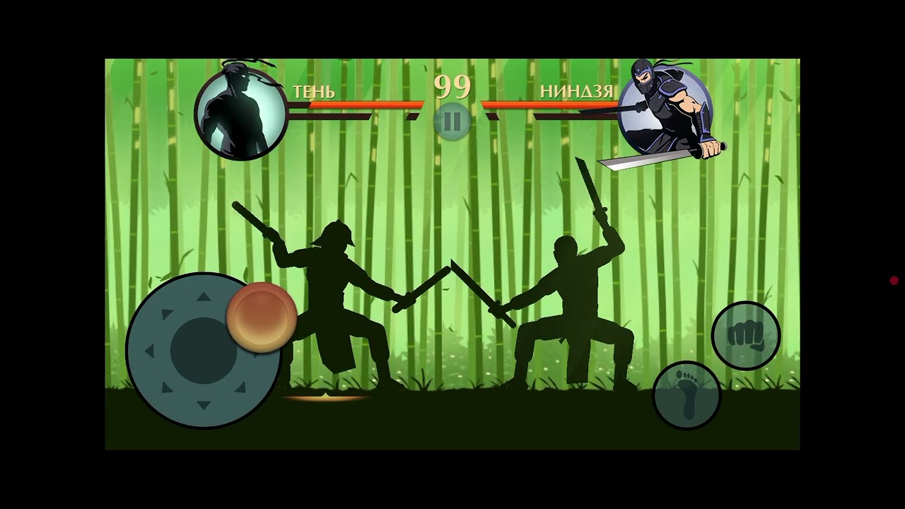 Играю в Shadow Fight 2