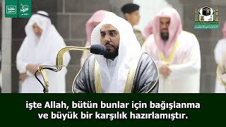 Ahzab Suresi (35. ayet) - Abdullah El-Cuhenî