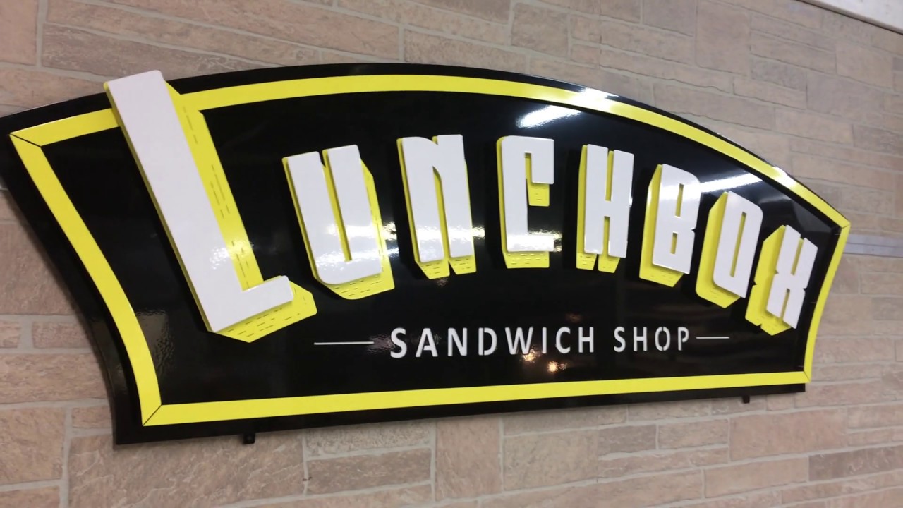 Lunchbox Sign - YouTube
