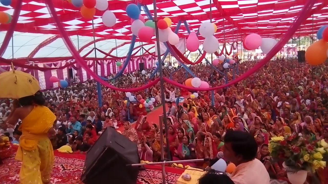 Shree hari sound YouTube