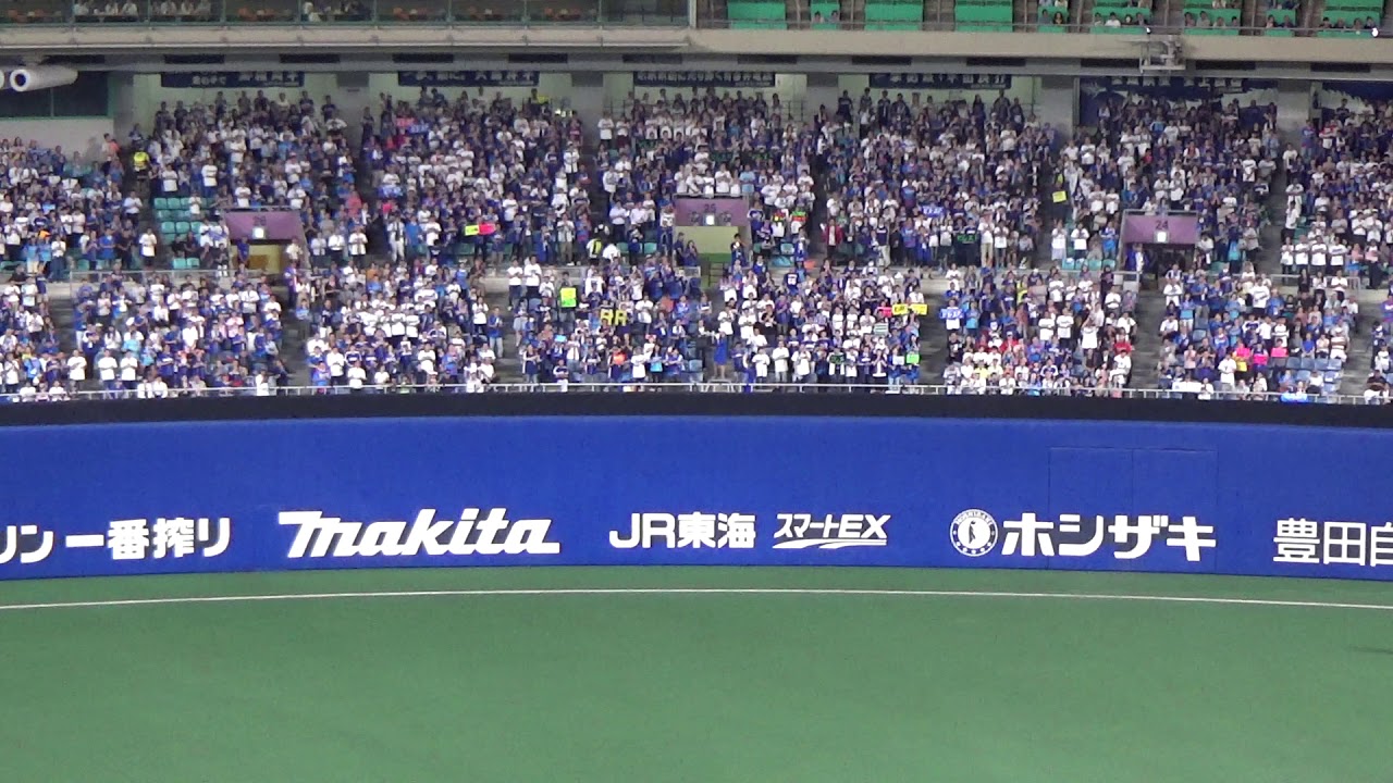 ビシエドチャンテの威圧感マジ半端ない。