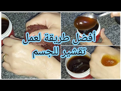 الصابون ده لازم ياخد حقه ريفيو عن صابون بوبانا بزيت الأرجان