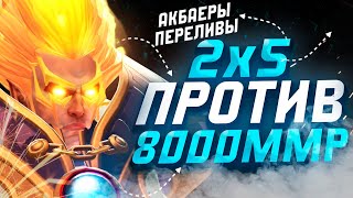 :       1   | Dota 2 |  2