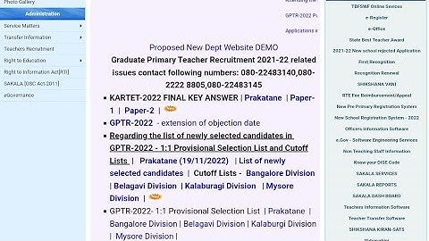 KAR-TET Answer Key 2022|| Paper 2 Option Changes
