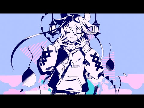 ネロイズム 初音ミク Wiki Atwiki アットウィキ