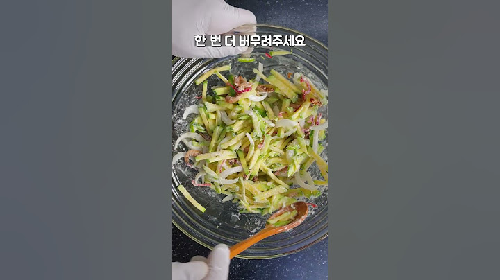 애호박전은 이렇게 만들어보세요😍 물 없이 채즙으로 반죽해서 정말 맛잇어요~