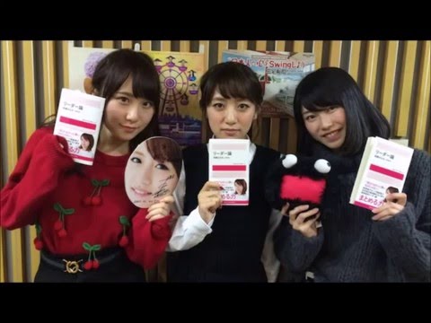 AKB48のオールナイトニッポン 『まゆゆ、早退の理由！』『AKBの