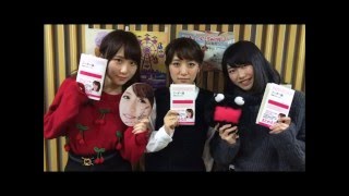 AKB48のオールナイトニッポン2015.12.23★高橋みなみ★横山由依★高橋朱里★ 横山由依 検索動画25 AKB48のオールナイトニッポン2015.12.23★高橋みなみ★横山由依★高橋朱里★ 横山由依 検索動画 25