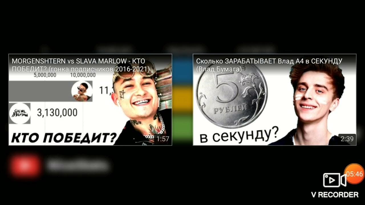 топ 3 ютуберов