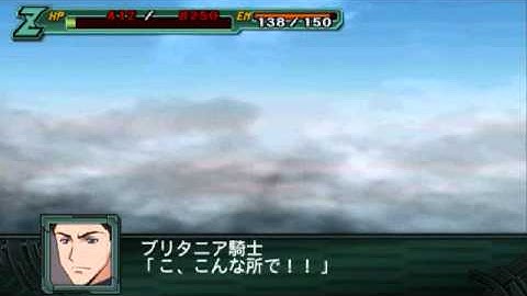 Super Robot Taisen Z2.2 Playthrough - Stage 50, Part 5 (Trust Zero)