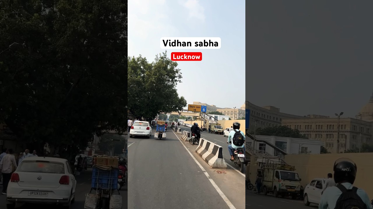 Lucknow Vidhan Sabha 