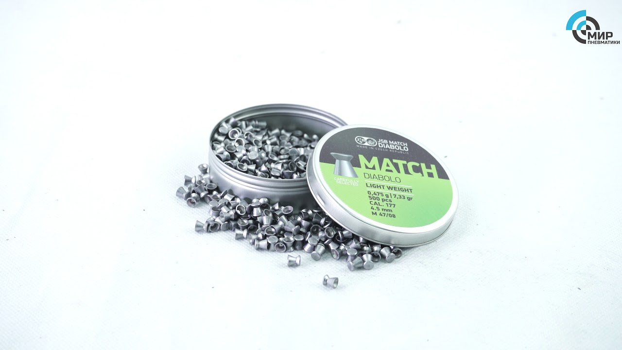 Пули JSB MATCH DIABOLO Green 4,5 мм 0,475г 500 шт