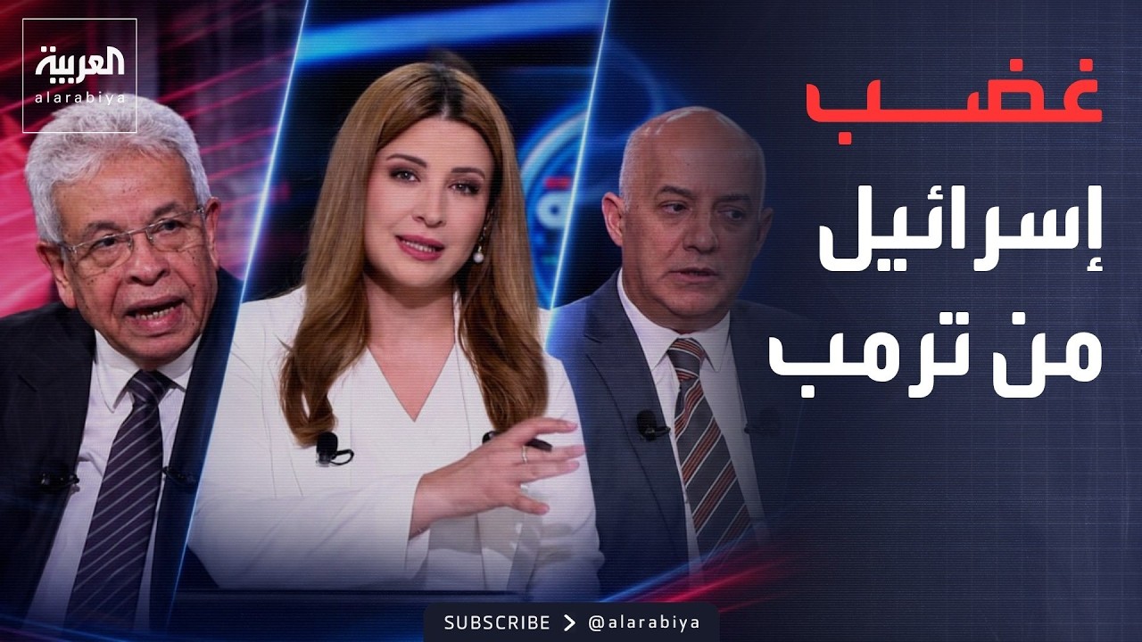 ���� ���� | ������� �� ���� ����� -����� �����-.. �������� ���� ��� ������ ��� ��� ���
 - نشر قبل 9 دقيقة