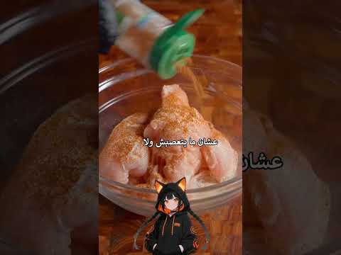 كنت هتخطف في محطة رمسيس بس اللي أنقذني مش متوقع