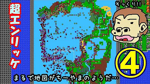 キング オブ キングス G ダウンロード