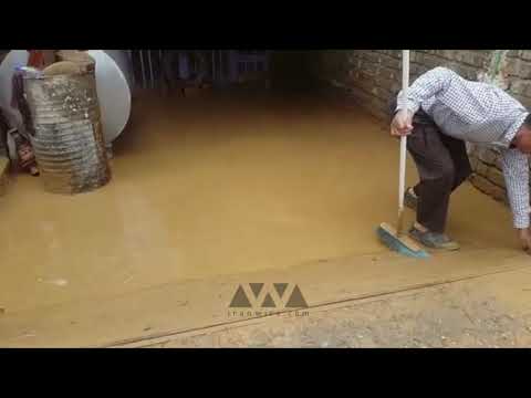 استان فارس شیراز ۶ فروردین پیش روی آب در خانه های اکبرآباد