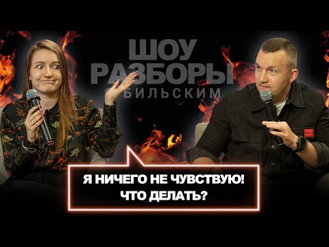 Как избавиться от