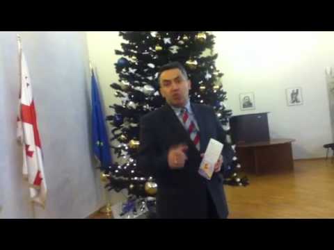 ალუდა გოგლიჩიძე