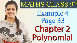 Example 4 Imp Question, (Page 33) - Chapter 2 - Polynomial - Maths Class 9