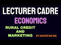 Lec-19 Lecturer/Master Cadre Economics MCQ Series | RURAL FINANCE AND CREDIT FACILITIES