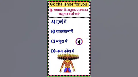 3 Tips to Avoid Distraction While Studying 🤯| Study Motivation| Prashant Kirad