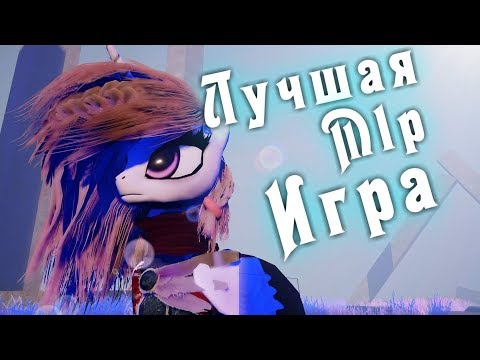 Видео: Pmbient Prologue-Как я раньше без тебя жил! 