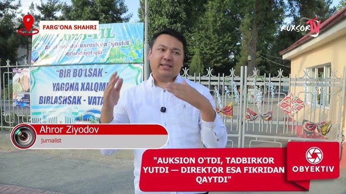 Ayollarda orgazm paytida suyuqlikning chiqishi