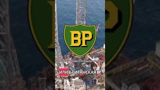 Ливия: нефть и бедность #новости #политика #ливия #нефть #газ #экспорт #война #гражданскаявойна