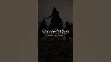 ارج ع إ ل يه م ف ل ن أت ي ن ه م ب ج ن ود ل ا ق ب ل ل ه م ب ه ا إسلام صبحي حالات واتساب قرآنية 