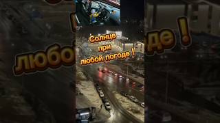 #деньавтомобилиста #устьилимск