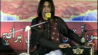 KAT RAHA HAI AZAAB Syed Sakhawat Bukhari tabla nawaz ustan abdul sattar waris gabol@yahoo com