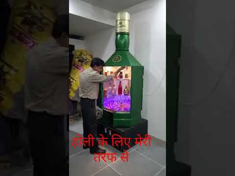 Phool Hai Gulab Ka Koi Tod Mat Lena Botal Sharab Ki Surender Ki Kuch Aur Mat Dena
