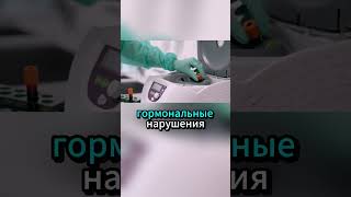 Почему возникает эмоциональное выгорание и что нужно проверить в организме.