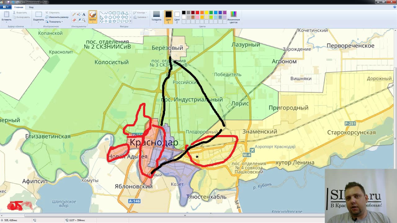 карта краснодаоис районаии. краснодар лучше районы. краснодар районы города на карте. в каком районе жить в краснодаре. в каком районе жить в краснодаре.