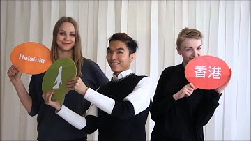 2014 Team Designforumfinland Teaser