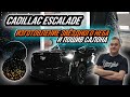 ИЗГОТОВЛЕНИЕ ЗВЁЗДНОГО НЕБА С МЛЕЧНЫМ ПУТЁМ И КОМЕТАМИ В CADILLAC ESCALADE