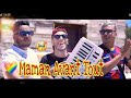 Cheb mourad  maman avant tout        clip officiel 2020