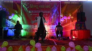 Sunny Deyal Satje Showup Ac Films & Production Barkot 7817820810