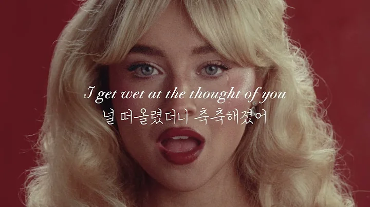 🥵 사브리나의 매운 일침 : Sabrina Carpenter - Tears [가사해석/번역/KR]