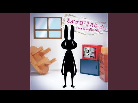 風待ちハローワールド auf YouTube ansehen