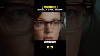 「命中注定?」神片《前目的地》!燒腦宿命因果,開頭就讓你毛骨悚然! #电影 #电影解说 #影视 #影视解说 #剧情