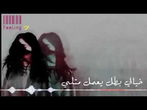 كارول سماحة ما بعريف بعدك شو صرلي