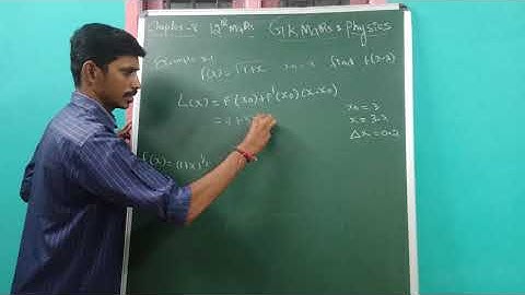 12th Maths Example 8.1