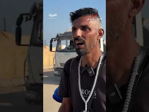 نازح فلسطيني يروي تفاصيل القصف والمعاناة في شمال غزة