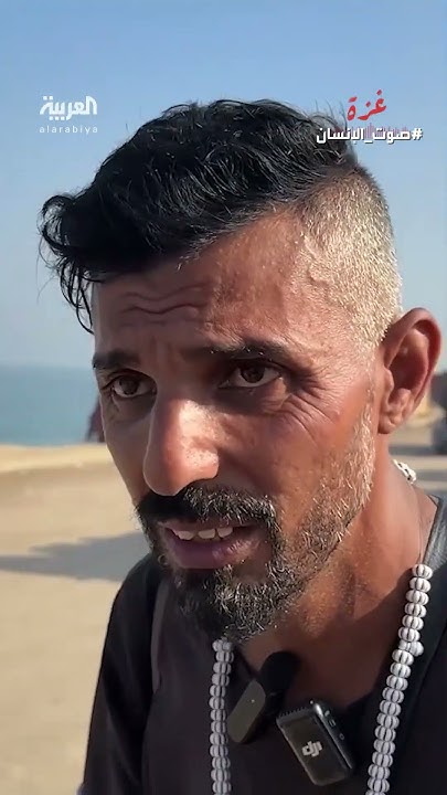  : -        ..   -
 - نشر قبل 7 دقيقة